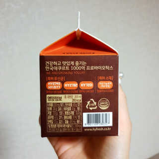 방가방가님이 올린 리뷰 사진 3