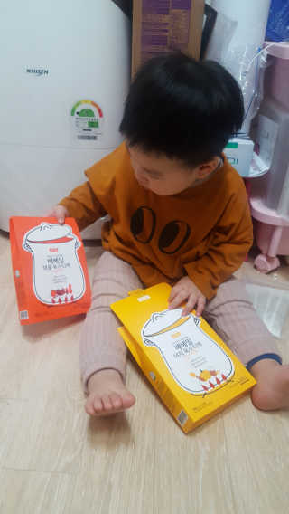 쏠님이 올린 리뷰 사진 3