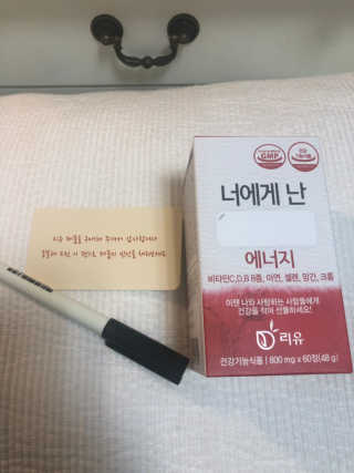 chakan님이 올린 리뷰 사진 2