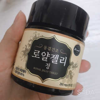 서어이님이 올린 리뷰 사진 2