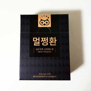 쩐하맘님이 올린 리뷰 사진 1