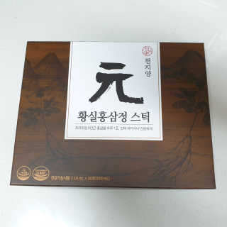 투희맘님이 올린 리뷰 사진 4