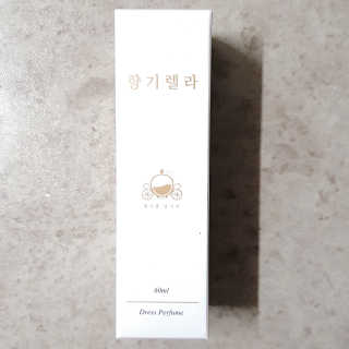 백화점 1층 향기, 향기렐라 니치섬유향수 — 4.5점을 준 리뷰어가 2019년 2월 올린 사용 사진