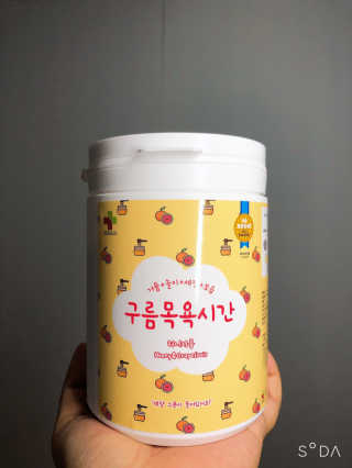 정아님이 올린 리뷰 사진 1