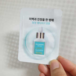 AnnaJo님이 올린 리뷰 사진 3