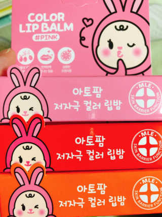 김쩡아님이 올린 리뷰 사진 1