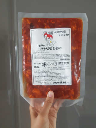 fml님이 올린 리뷰 사진 1