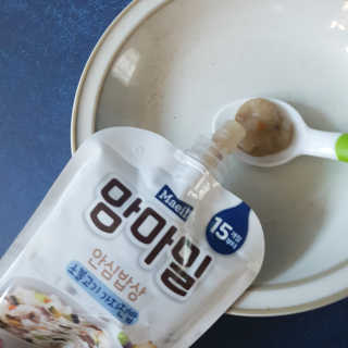 캐린님이 올린 리뷰 사진 2