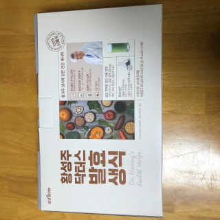 해워니님이 올린 리뷰 사진 3