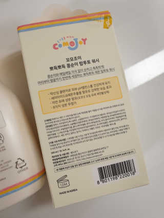 쭈니쭈니님이 올린 리뷰 사진 2