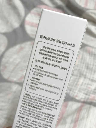 リラックマ님이 올린 리뷰 사진 4