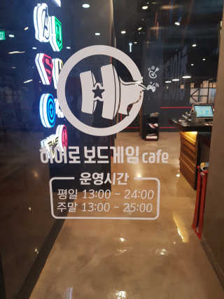 JoYongkug님이 올린 리뷰 사진 1