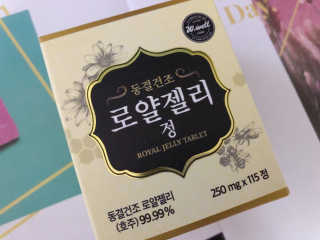 sodia35님이 올린 리뷰 사진 3