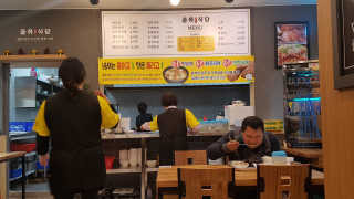 롱롱님이 올린 리뷰 사진 3