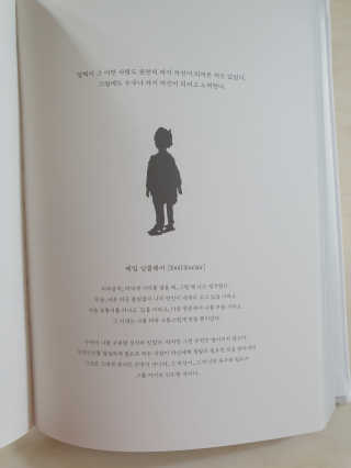 마이쭈님이 올린 리뷰 사진 3
