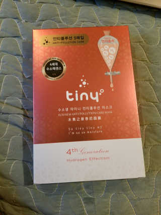 DominiqueMansfield님이 올린 리뷰 사진 1