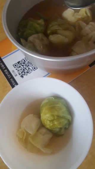 꾹꾹이님이 올린 리뷰 사진 3