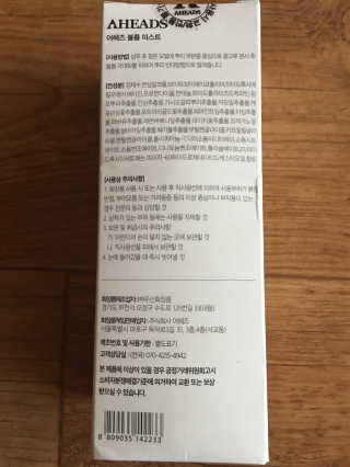 큐트호빵님이 올린 리뷰 사진 4