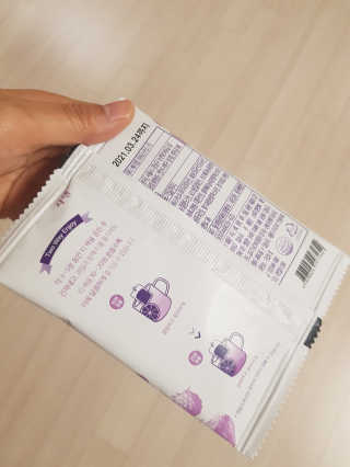 (주)쟈뎅 쟈뎅 아워티 베리썸 히비스커스 — 4점을 준 리뷰어가 2019년 11월 올린 사용 사진