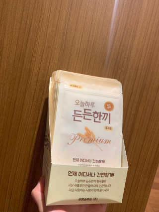 이지닝님이 올린 리뷰 사진 2