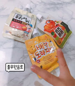 풀무원 튼튼보감,키즈튼튼,배랑도라지랑 — 5점을 준 리뷰어가 2017년 12월 올린 사용 사진
