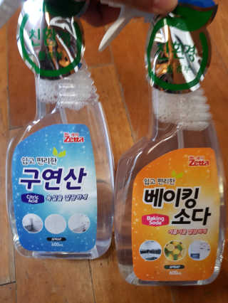 Jarry님이 올린 리뷰 사진 2