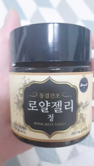 연보라님이 올린 리뷰 사진 1