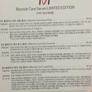 아이소이 잡티세럼 대용량 i♡i 아이러브아이 리미티드 에디션 — 5점을 준 리뷰어가 2018년 5월 올린 사용 사진
