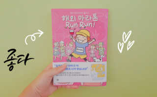 겨뉴님이 올린 리뷰 사진 3