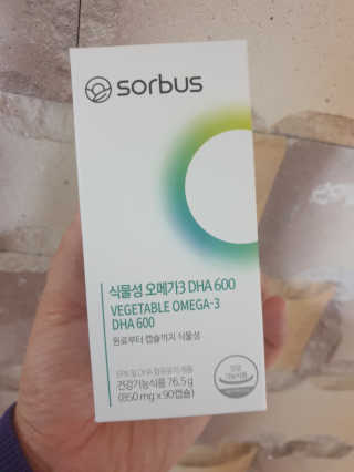 소버스 식물성 오메가3 DHA 600 — 3점을 준 리뷰어가 2020년 3월 올린 사용 사진