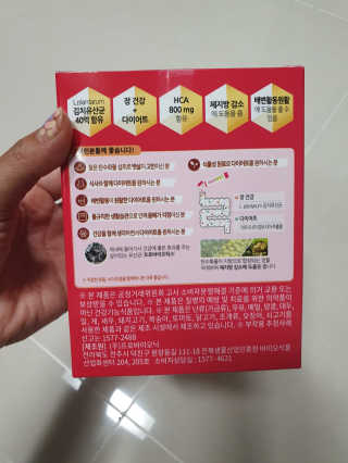 슈퍼파워맘님이 올린 리뷰 사진 2