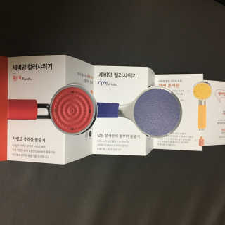 멍주님이 올린 리뷰 사진 2