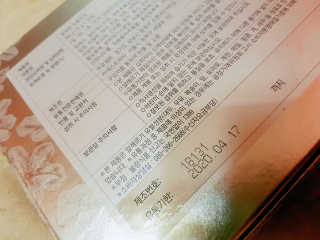 이영실님이 올린 리뷰 사진 2