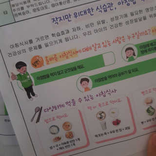 헤이뷰님이 올린 리뷰 사진 4