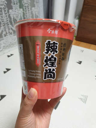 수인윤진맘님이 올린 리뷰 사진 2