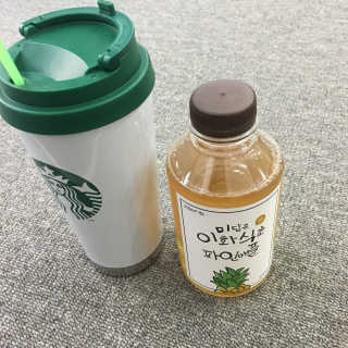 빈틈없이행복하기님이 올린 리뷰 사진 1