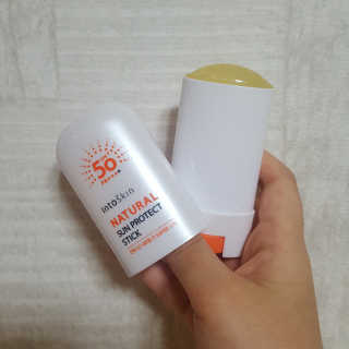 꼬꼬마숩님이 올린 리뷰 사진 1