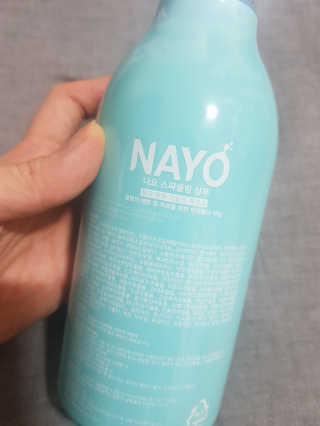 정윤경님이 올린 리뷰 사진 2