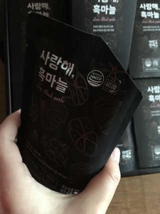 스카이킴님이 올린 리뷰 사진 1