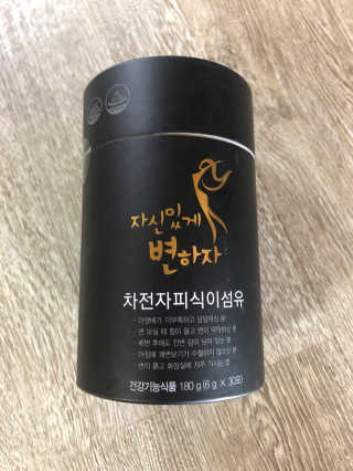 예어닝님이 올린 리뷰 사진 2