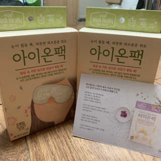 Dawon님이 올린 리뷰 사진 1
