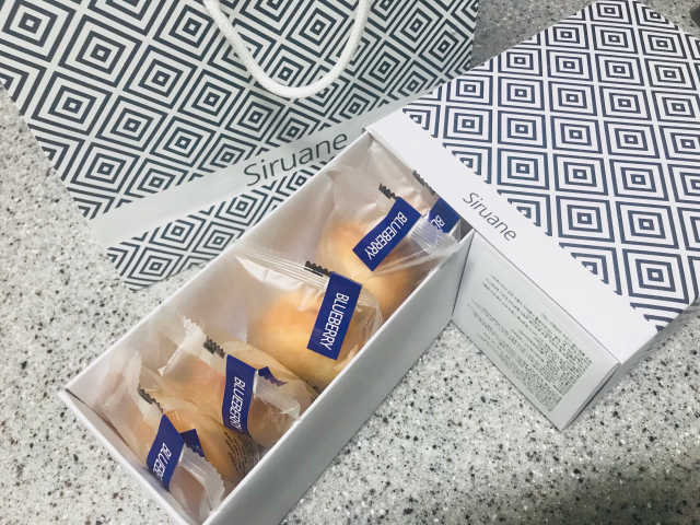 시루아네 블루베리 + 호두크림치즈 다쿠아즈 리뷰 사진