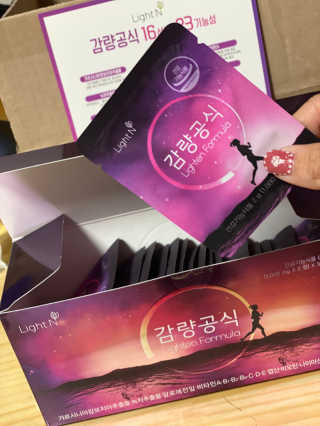 [감량공식] 다이어트 건강기능식품 — 4점을 준 리뷰어가 2019년 12월 올린 사용 사진