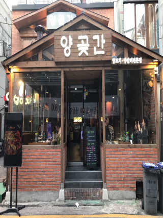 tastegood님이 올린 리뷰 사진 4