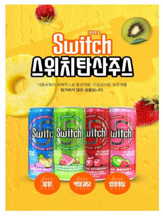 raonhae님이 올린 리뷰 사진 4