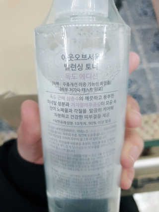 꾹꾹이님이 올린 리뷰 사진 2
