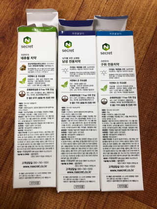 bk6329님이 올린 리뷰 사진 3