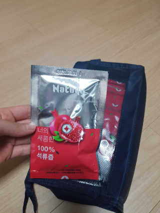 캔디님이 올린 리뷰 사진 1