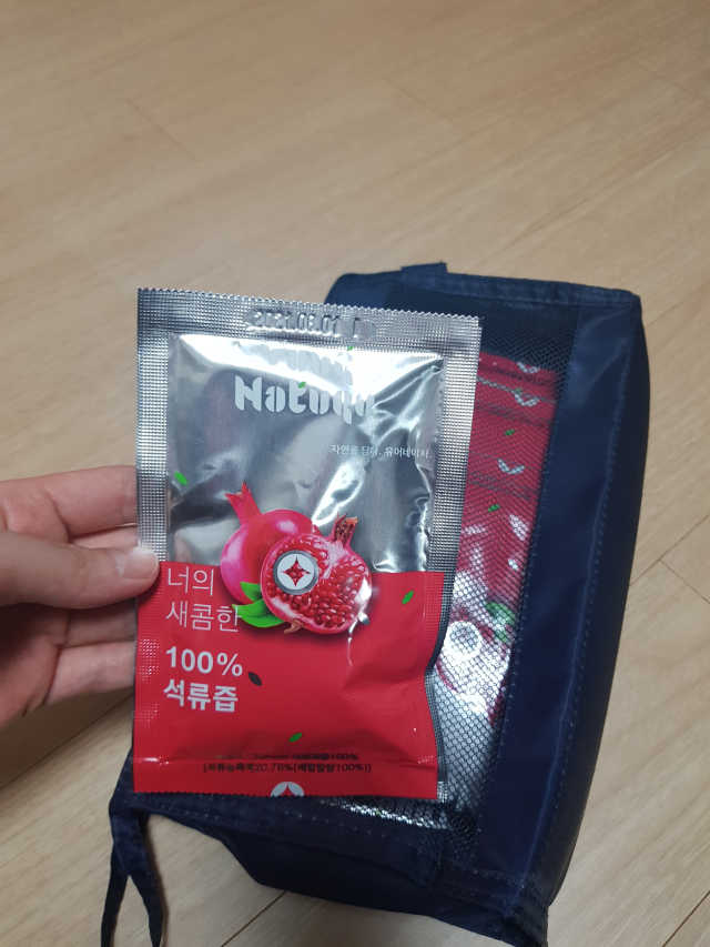 [유어네이처]헬스앤뷰티 휴대용 건강파우치 3종 리뷰 사진