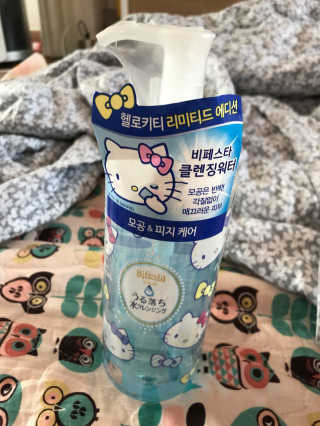 비페스타 클렌징워터 브라이트닝 — 5점을 준 리뷰어가 2017년 5월 올린 사용 사진